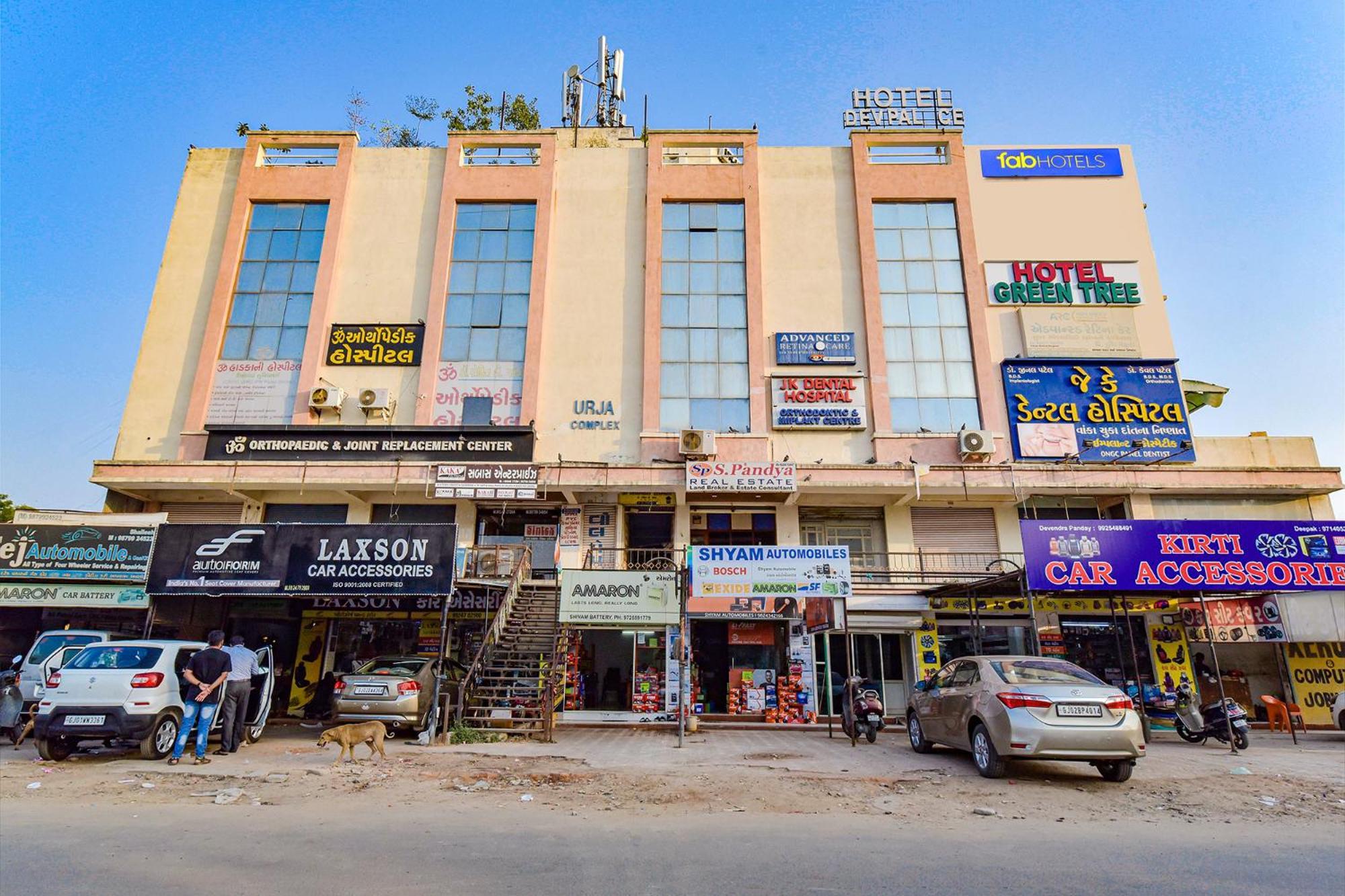 Hotel Green Tree أحمد أباد المظهر الخارجي الصورة